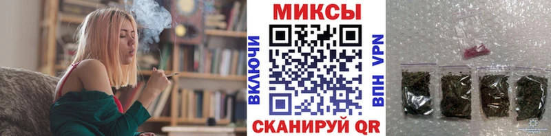 БУТИРАТ оксибутират  закладки  Фёдоровский 