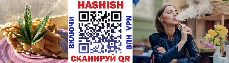 Cannafood марихуана  Фёдоровский 