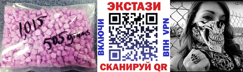 Экстази Punisher  Фёдоровский 