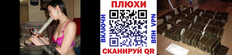 Гашиш Изолятор  продажа наркотиков  Фёдоровский 