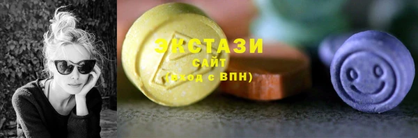 альфа пвп VHQ Пестово