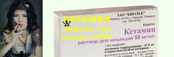 ГАЛЛЮЦИНОГЕННЫЕ ГРИБЫ Переславль-Залесский