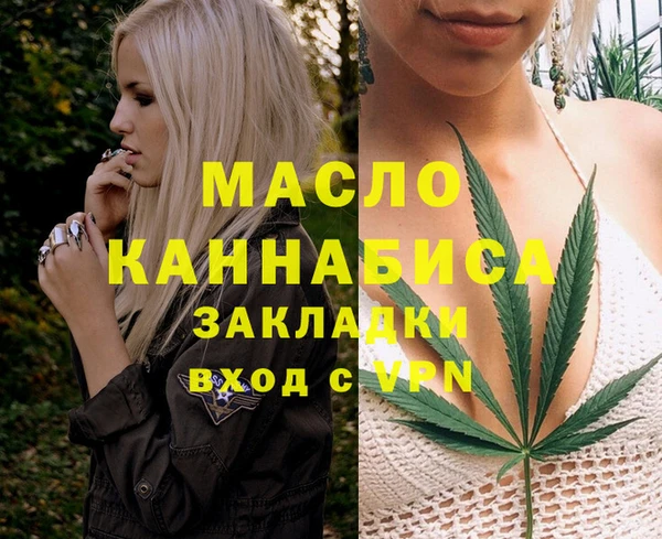 ГАЛЛЮЦИНОГЕННЫЕ ГРИБЫ Переславль-Залесский