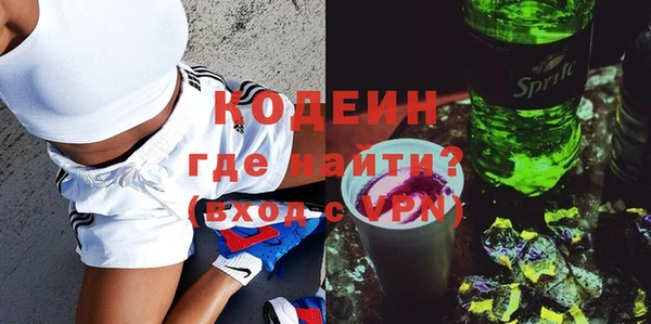 мет Пересвет