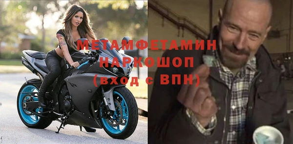 ГАЛЛЮЦИНОГЕННЫЕ ГРИБЫ Переславль-Залесский