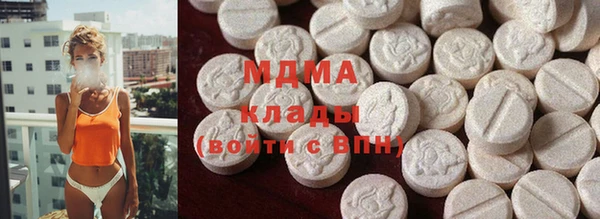мет Пересвет