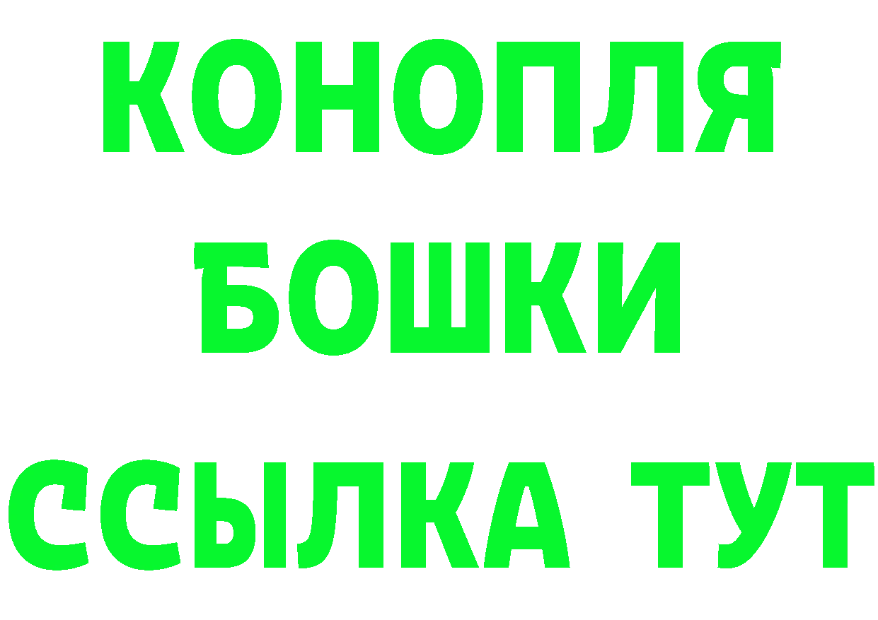 Метадон methadone зеркало мориарти гидра Фёдоровский