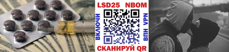 ссылка на мегу ССЫЛКА  Фёдоровский  ЛСД экстази ecstasy  это как зайти  купить наркотики цена 