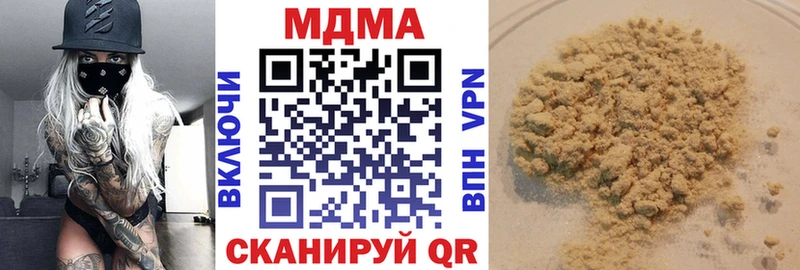 hydra   Фёдоровский  МДМА VHQ 